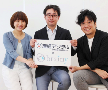 写真2：産経デジタル ✖ brainy