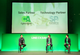 Lineがcx創造をテーマに18講演を開催 Omo型販促は実行フェーズへ Exchangewire Japan