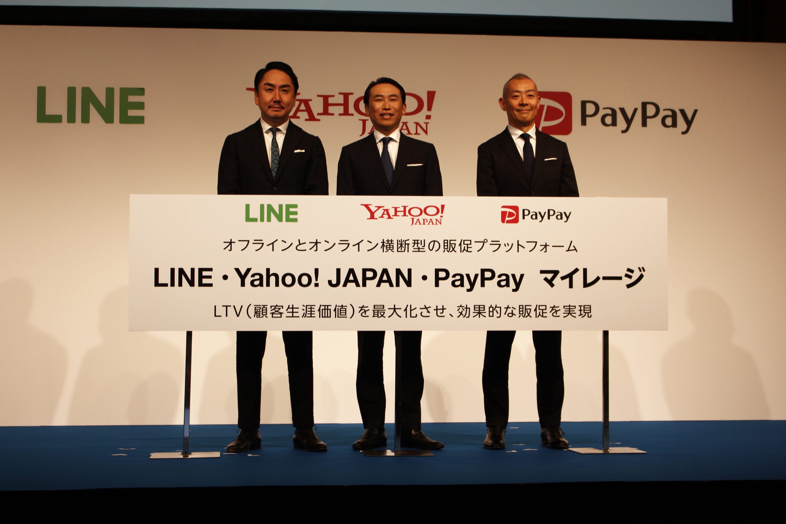 paypay ストア yahoo japan その他の